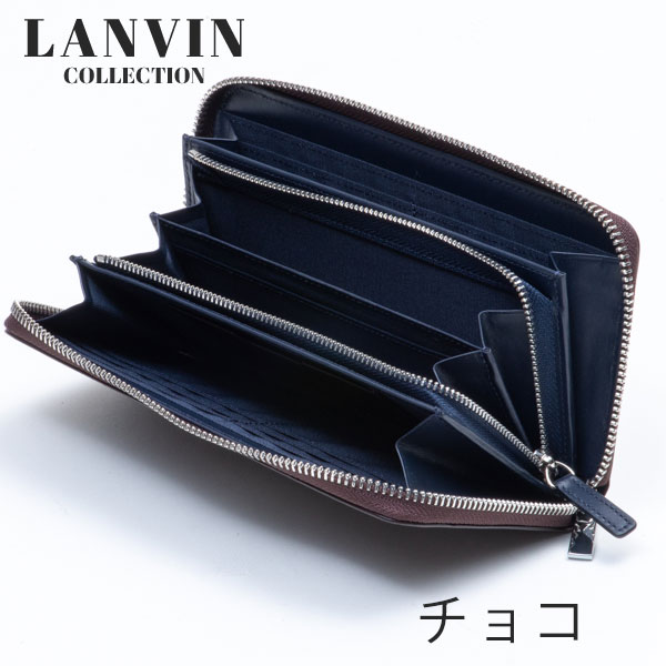 ランバン コレクション LANVIN COLLECTION  ラウンドファスナー長財布 lancollection22