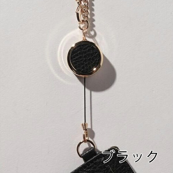 ランバンオンブルー LANVIN en Bleu メラニー リール付きパスケース lan275