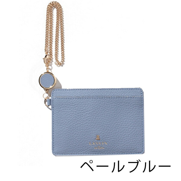 ランバンオンブルー LANVIN en Bleu メラニー リール付きパスケース lan275