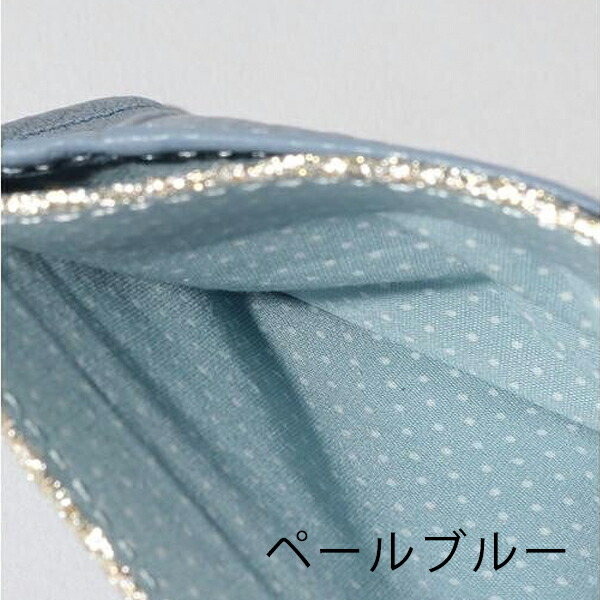 ランバンオンブルー LANVIN en Bleu メラニー リール付きパスケース lan275