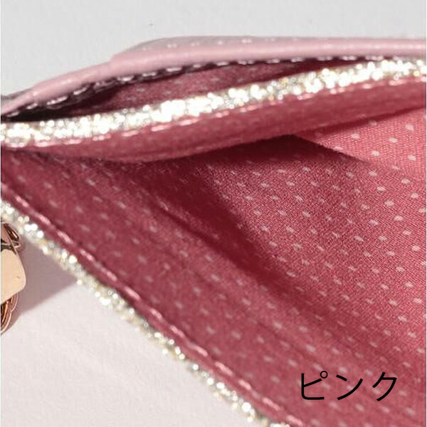 ランバンオンブルー LANVIN en Bleu メラニー リール付きパスケース lan275