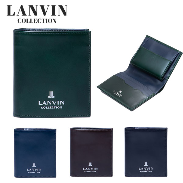 ランバン コレクション LANVIN COLLECTION メタルロゴ 二つ折り財布