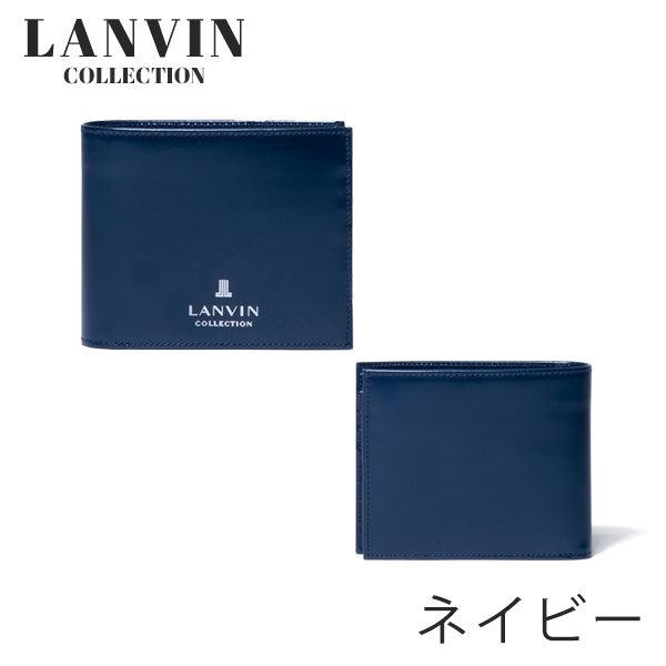 ランバン コレクション LANVIN COLLECTION メタルロゴ 二つ折り財布 lancollection23