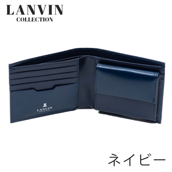 ランバン コレクション LANVIN COLLECTION メタルロゴ 二つ折り財布 lancollection23