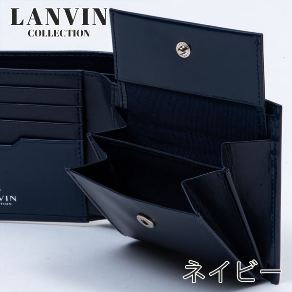 ランバン コレクション LANVIN COLLECTION メタルロゴ 二つ折り財布 lancollection23