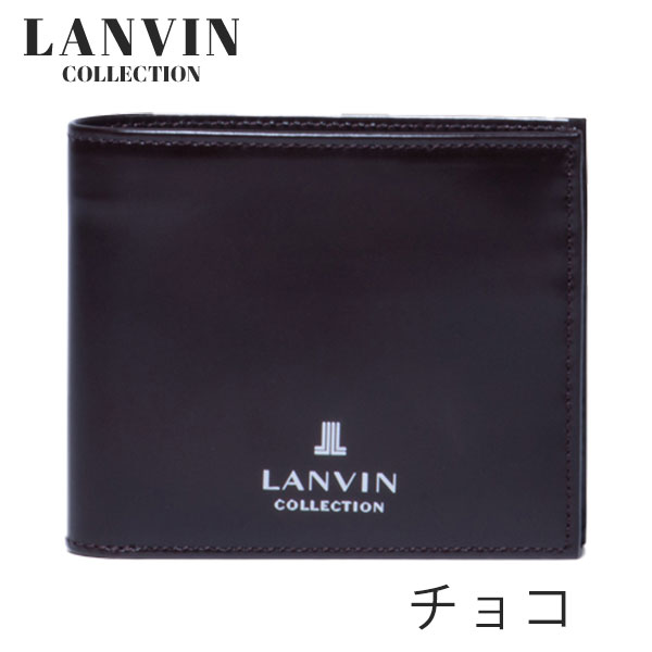 ランバン コレクション LANVIN COLLECTION メタルロゴ 二つ折り財布 lancollection23