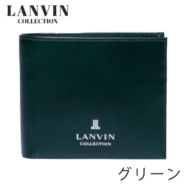 ランバン コレクション LANVIN COLLECTION メタルロゴ 二つ折り財布 lancollection23