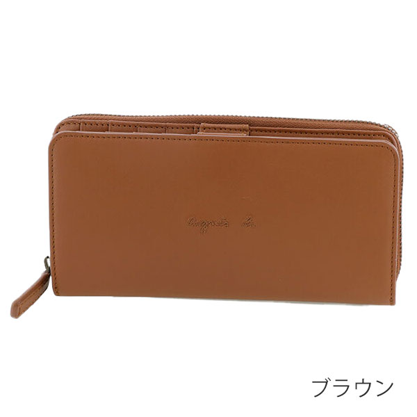 アニエスベー ボヤージュ agnesb.VOYAGE 長財布 agnevoyage59