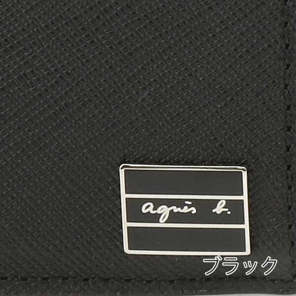 アニエスベー ボヤージュ agnesb.VOYAGE ジップ付きカードケース agnevoyage65