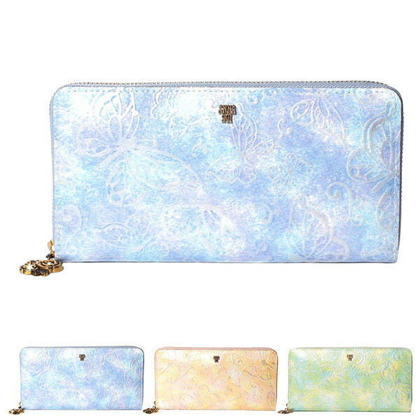 アナスイ ANNA SUI パピヨン ファスナー長財布 anna1121