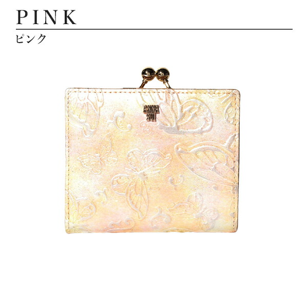 アナスイ ANNA SUI パピヨン 2つ折り財布 anna1123