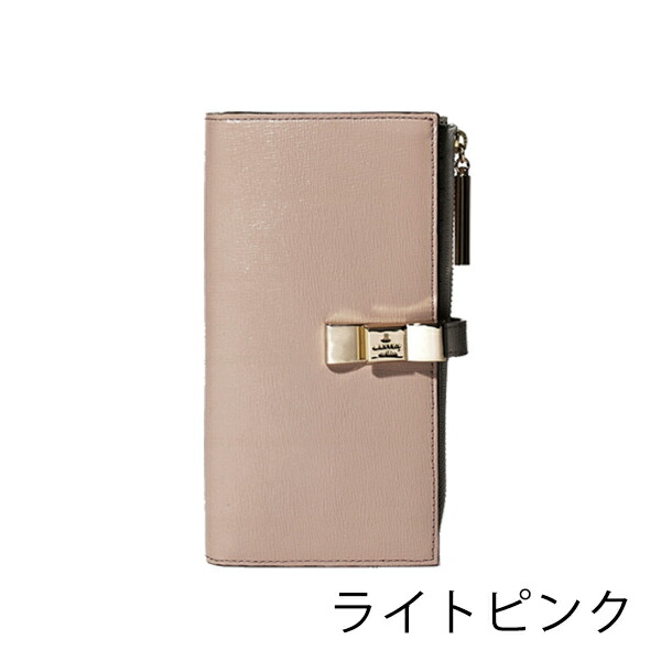 ランバンオンブルー LANVIN en Bleu ロングウォレット lan283