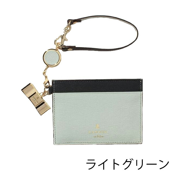 ランバンオンブルー LANVIN en Bleu リボンICカードケース lan285