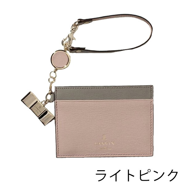 ランバンオンブルー LANVIN en Bleu リボンICカードケース lan285