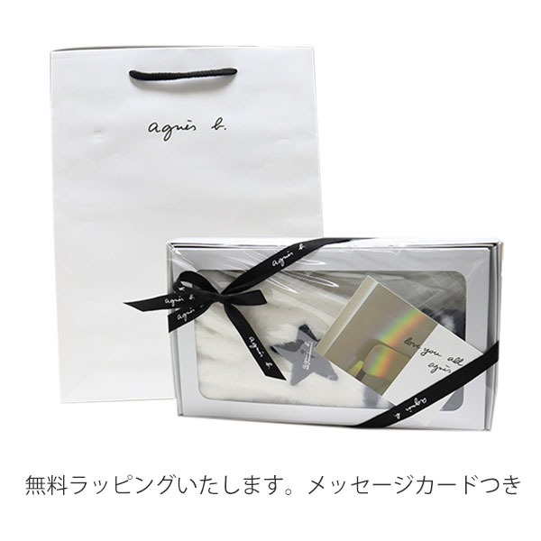 アニエスベー agnes b. スターモチーフ手袋 agneh09