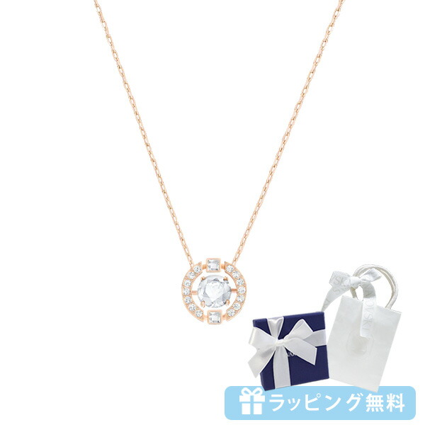 スワロフスキー SWAROVSKI スパークリングダンスネックレス swaro34