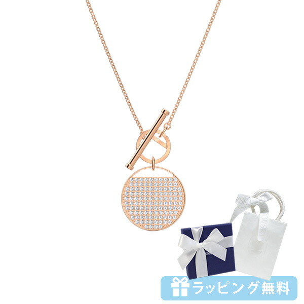 スワロフスキー SWAROVSKI ジンジャーティーバーネックレス swaro42