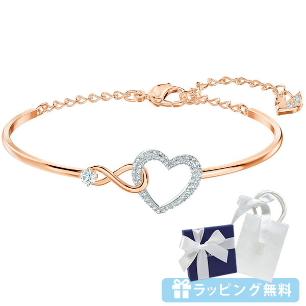 スワロフスキー SWAROVSKI インフィニティハートバングルブレスレット swaro40