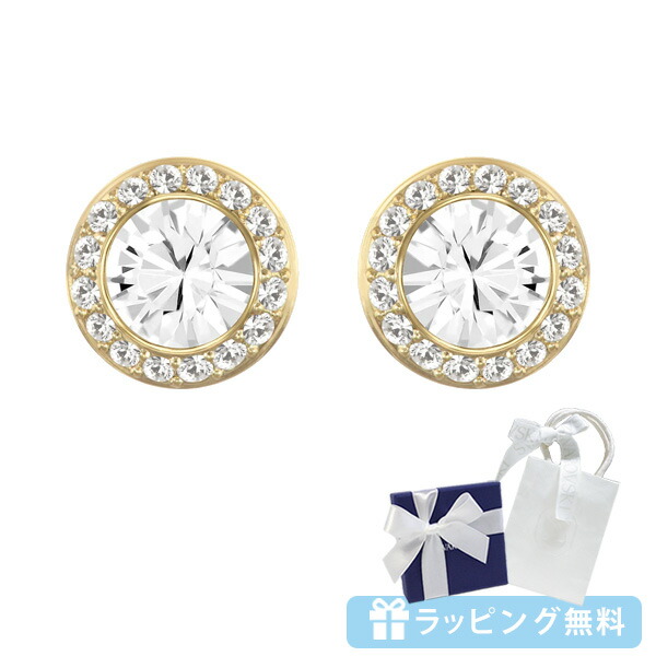 スワロフスキー SWAROVSKI アンジェリック スタッドピアス ゴールドトーン swaro52