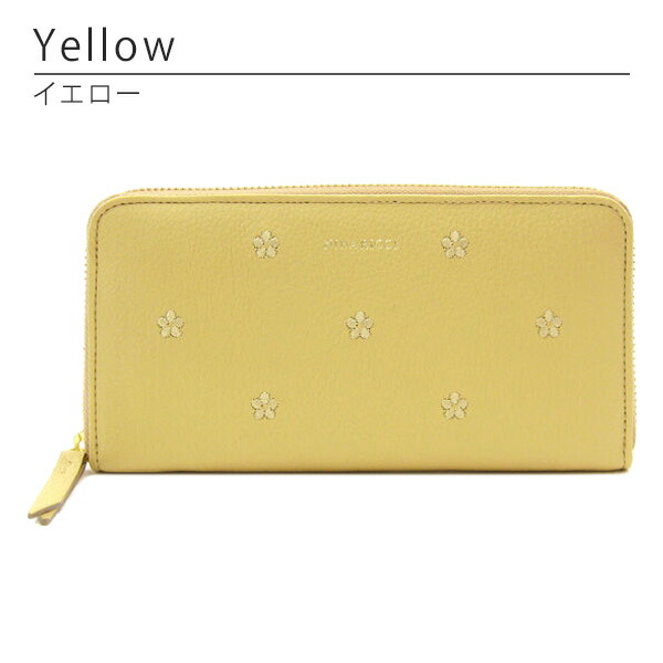 ニナリッチ NINA RICCI タマラ ラウンドファスナー長財布 ninari47