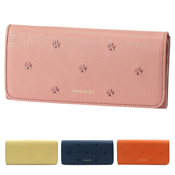 ニナリッチ NINA RICCI タマラ ファスナー長財布 ninari46
