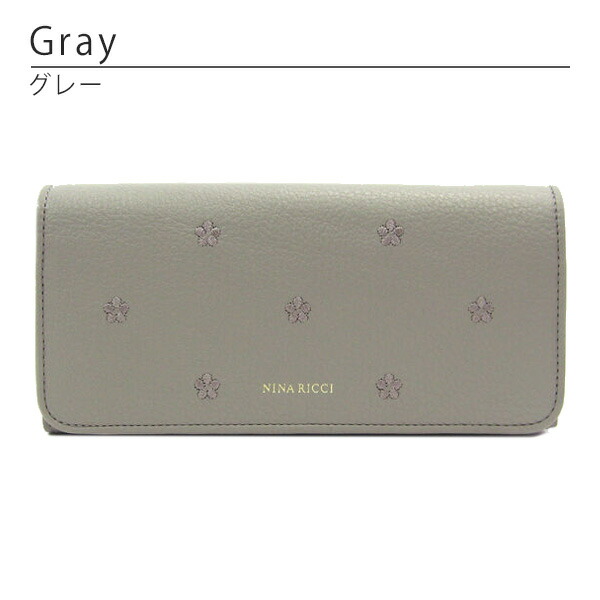 ニナリッチ NINA RICCI タマラ ファスナー長財布 ninari46