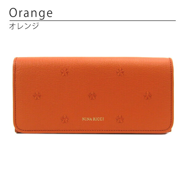ニナリッチ NINA RICCI タマラ ファスナー長財布 ninari46