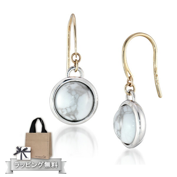 STAR JEWELRY girl スタージュエリーガール ピアス ゴールド シルバー