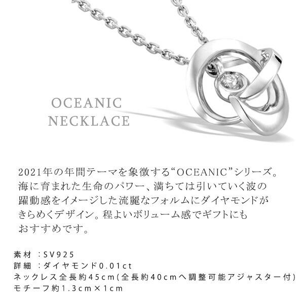 ☆専用☆スタージュエリー Pt950 OCEANIC PEARL | porcelyana.com.ua