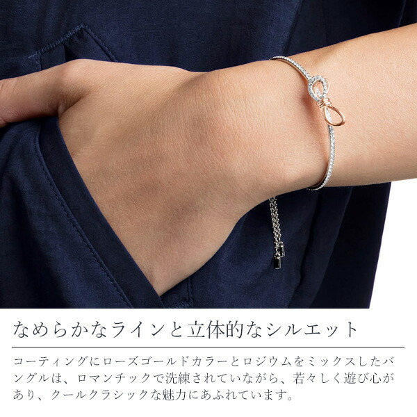 スワロフスキー SWAROVSKI リボンバングル ブレスレット swaro55