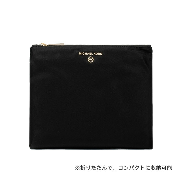 マイケルコース MICHAEL KORS JET SET TRAVEL トートバッグ michael17