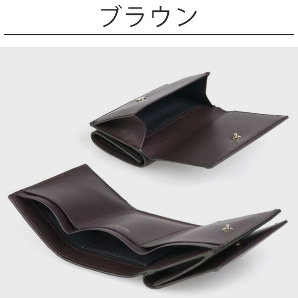 ポールスミス 折り財布 三つ折り財布 レイヤードストライプ Paul Smith psm34