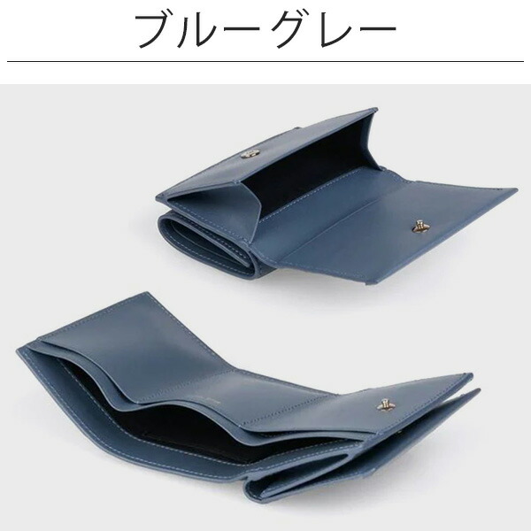 ポールスミス 折り財布 三つ折り財布 レイヤードストライプ Paul Smith psm34