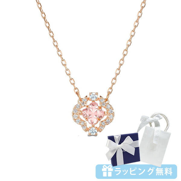スワロフスキー SWAROVSKI スパークリングダンスネックレス クローバー swaro57