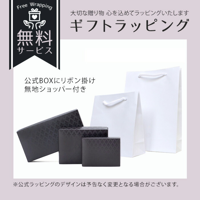 パトリックコックス PATRICK COX リッチ ラウンドファスナー長財布 patrick42