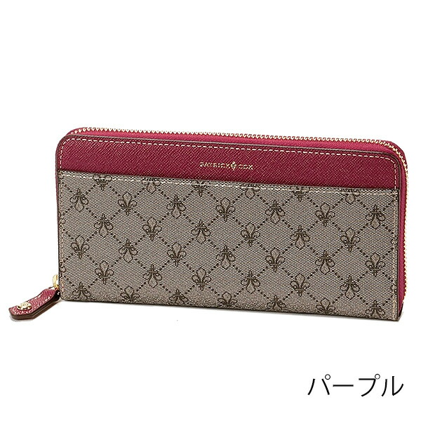 パトリックコックス PATRICK COX リッチ ラウンドファスナー長財布 patrick42