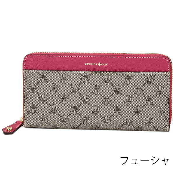 パトリックコックス PATRICK COX リッチ ラウンドファスナー長財布 patrick42