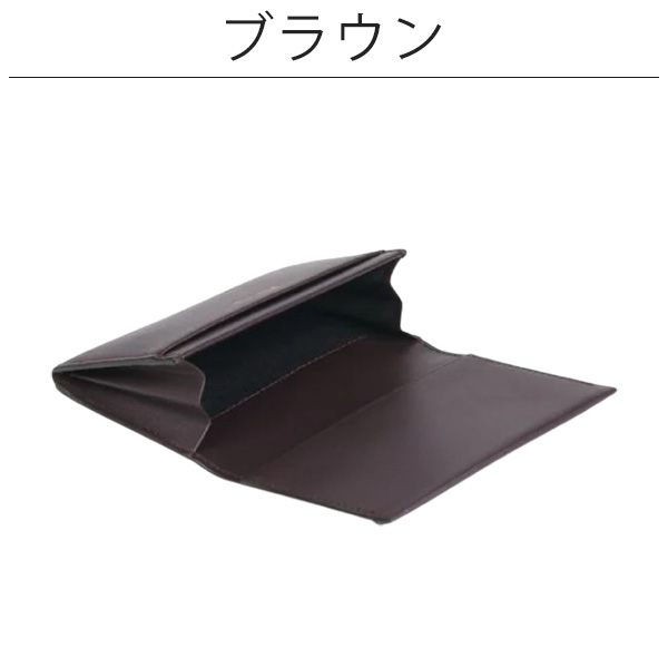 ポールスミス 名刺入れ カードケース レイヤードストライプ Paul Smith psm36