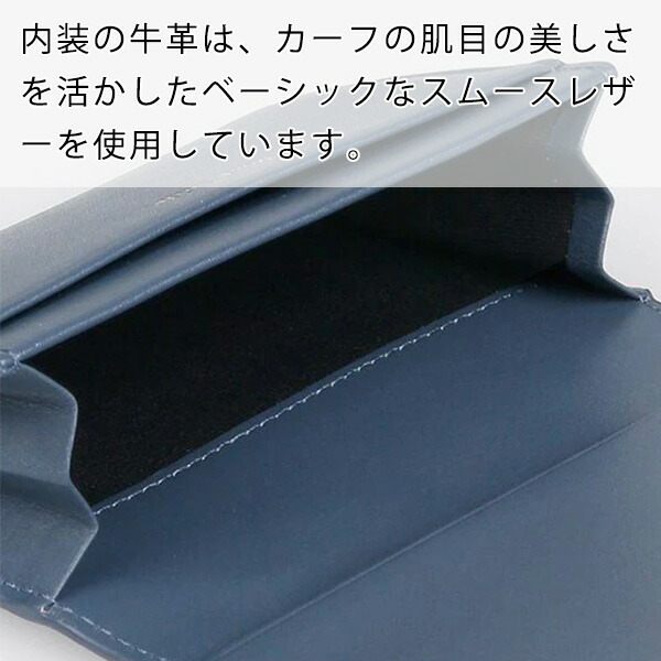 ポールスミス 名刺入れ カードケース レイヤードストライプ Paul Smith psm36