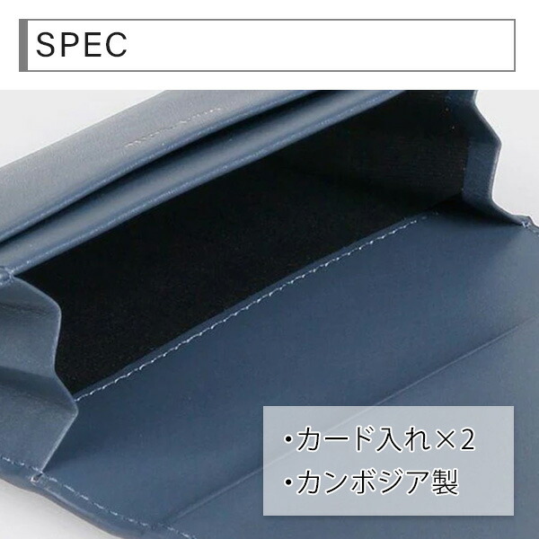 ポールスミス 名刺入れ カードケース レイヤードストライプ Paul Smith psm36