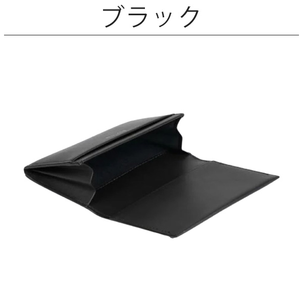 ポールスミス 名刺入れ カードケース レイヤードストライプ Paul Smith psm36