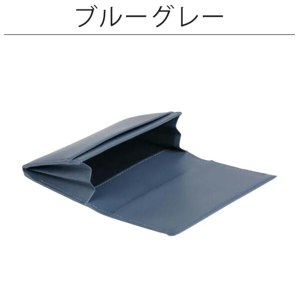 ポールスミス 名刺入れ カードケース レイヤードストライプ Paul Smith psm36