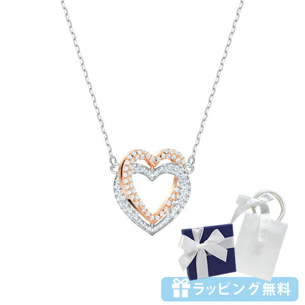 スワロフスキー SWAROVSKI ダブルハートインフィニティネックレス swaro58