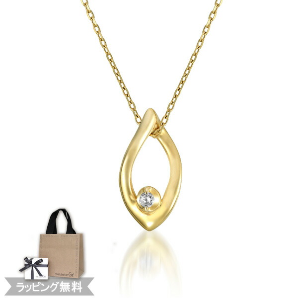 STAR JEWELRY girl スタージュエリーガール K10イエローネックレス 