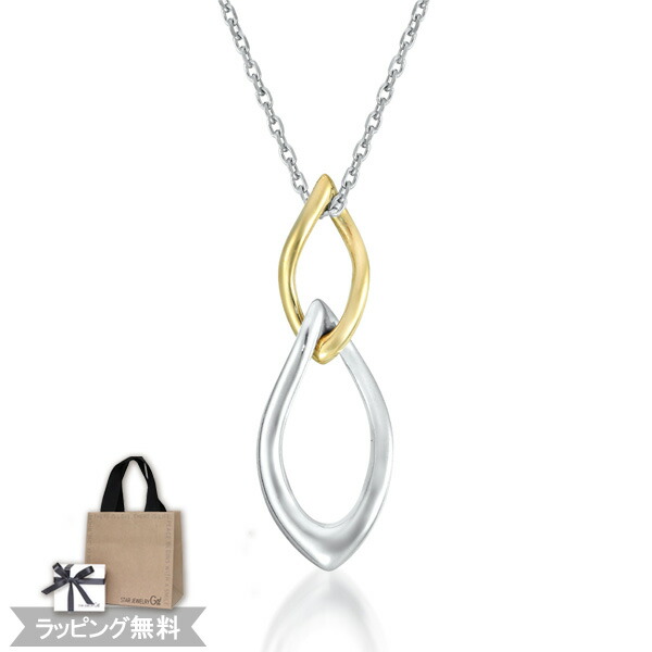 STAR JEWELRY girl スタージュエリーガール ネックレス stargirl34