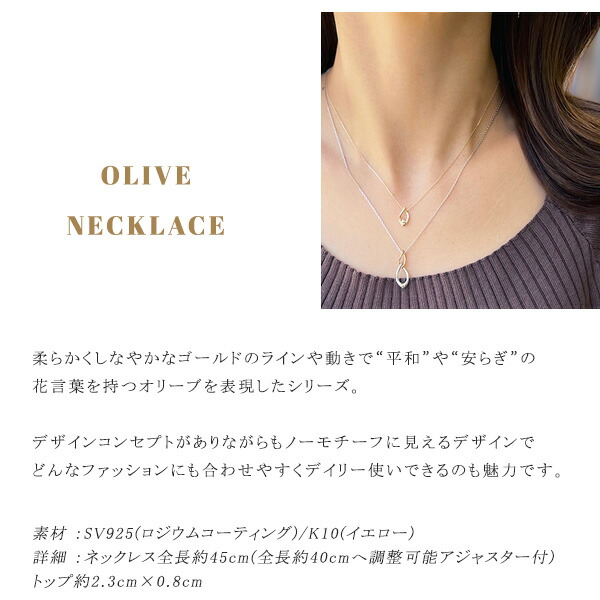 STAR JEWELRY girl スタージュエリーガール ネックレス stargirl34