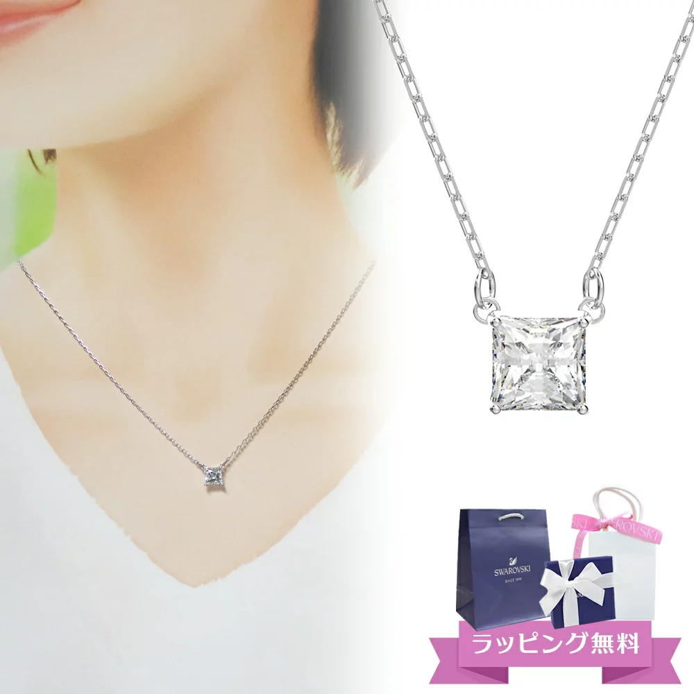 スワロフスキー SWAROVSKI Attract スクエアネックレス swaro71