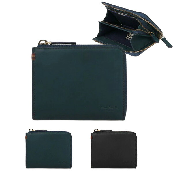 ポールスミスコレクション Paul Smith Collection 二つ折り財布 pscl07 