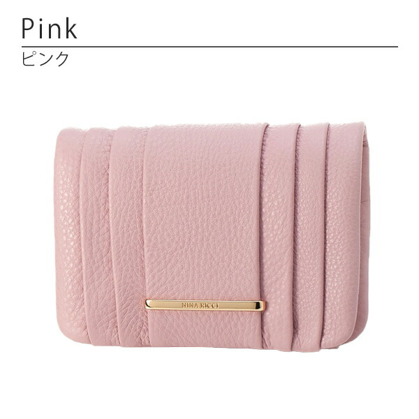 ニナリッチ NINA RICCI ナクレ 二つ折りBOX財布 ninari42