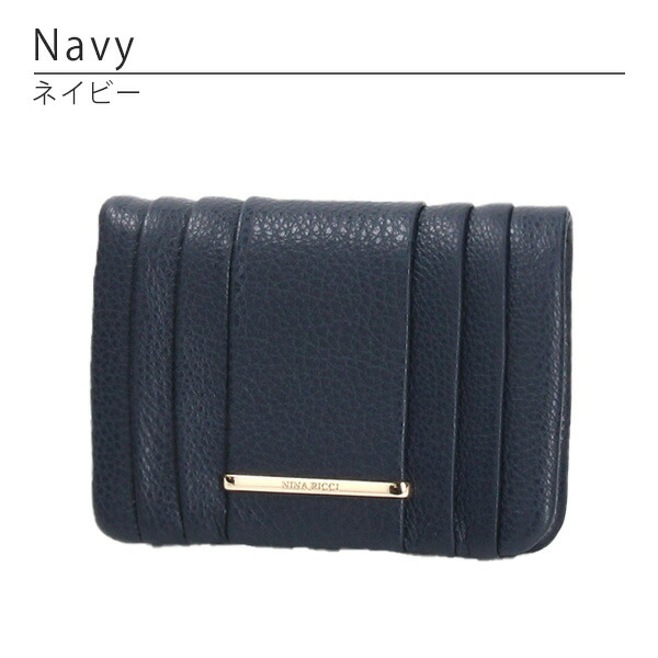 ニナリッチ NINA RICCI ナクレ 二つ折りBOX財布 ninari42